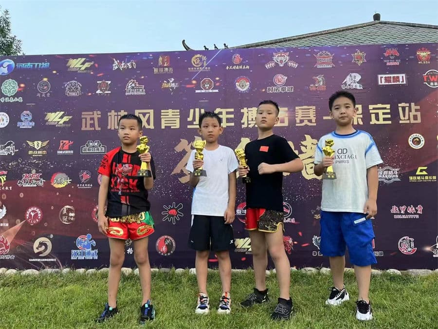 武林風青少年搏擊賽-保定站
