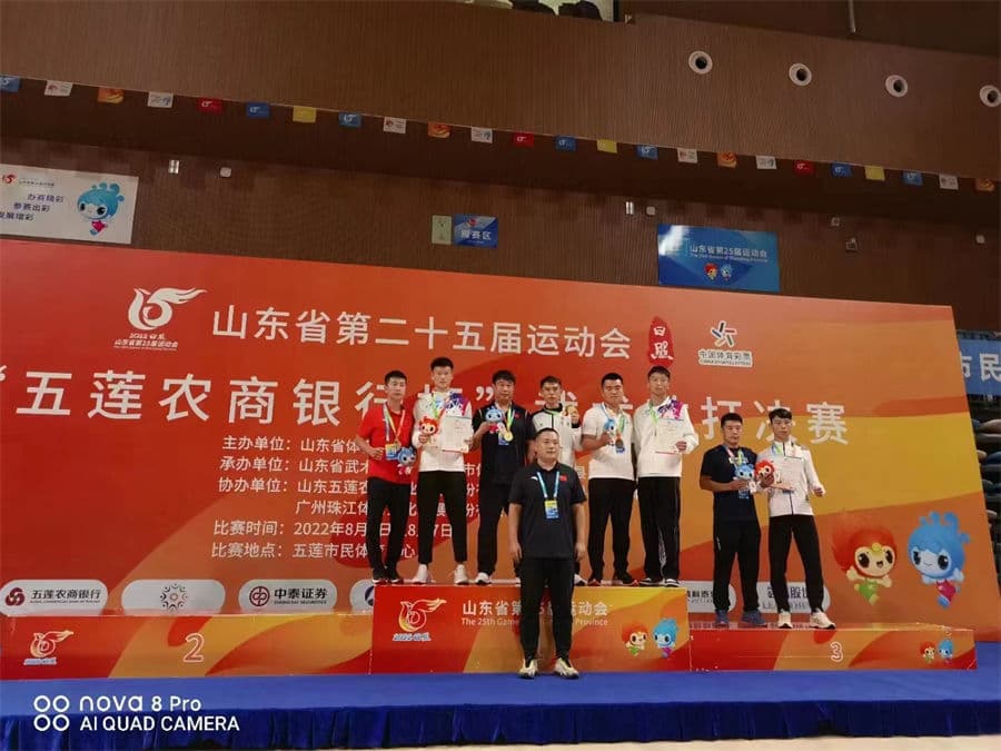 農商銀行杯散打搏擊決賽