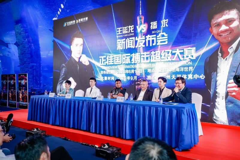 正佳國際搏擊大賽將迎來一場高水準(zhǔn)的拳擊對(duì)決