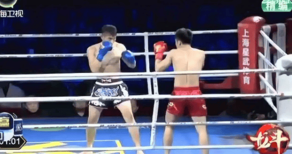 《龍斗》 自由搏擊巔峰對(duì)決