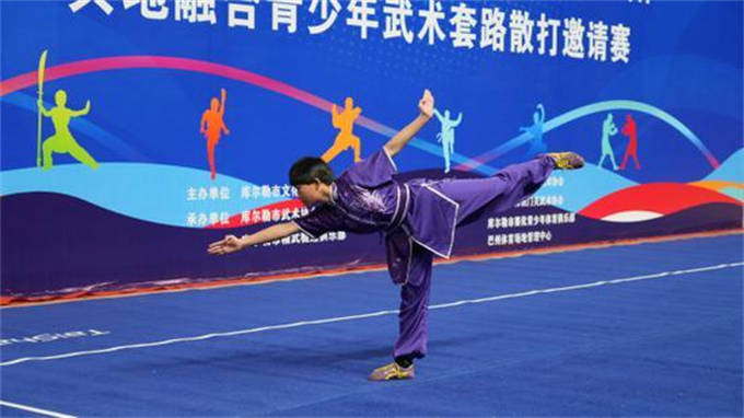 中國散打搏擊協會運動梨城精武杯