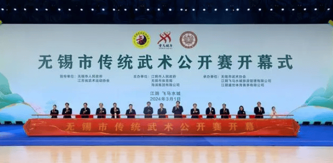 中國散打搏擊協(xié)會(huì)