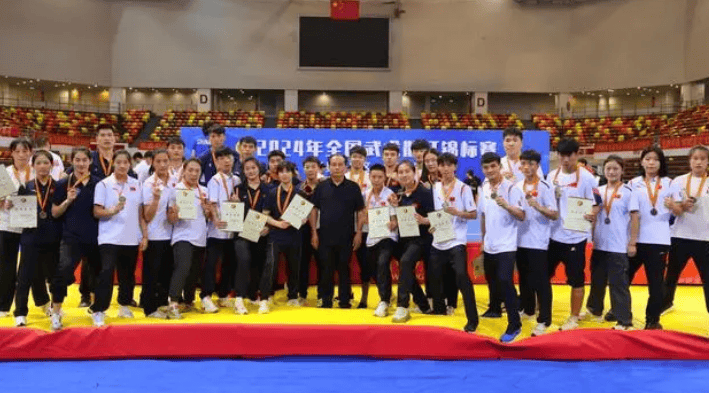 中國散打搏擊協(xié)會