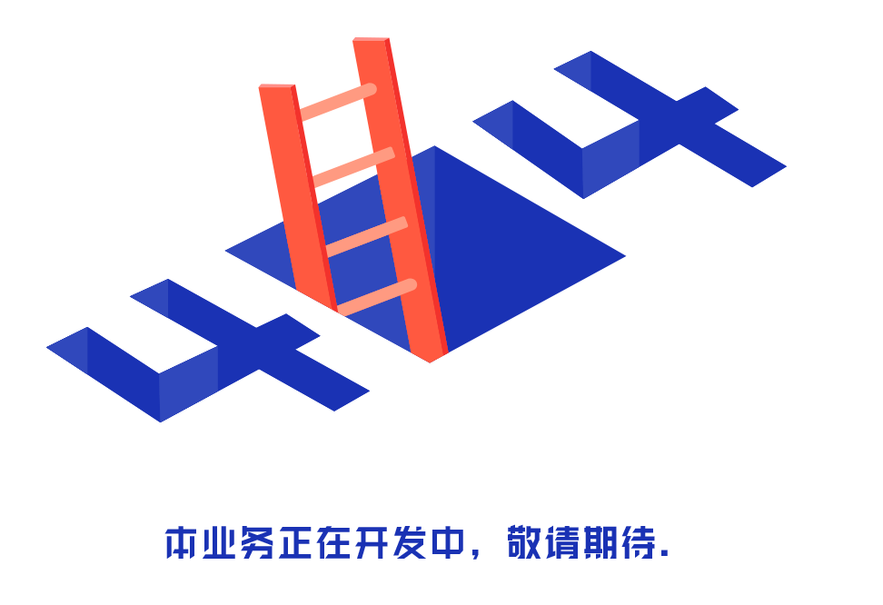 中水卓越認(rèn)證有限公司