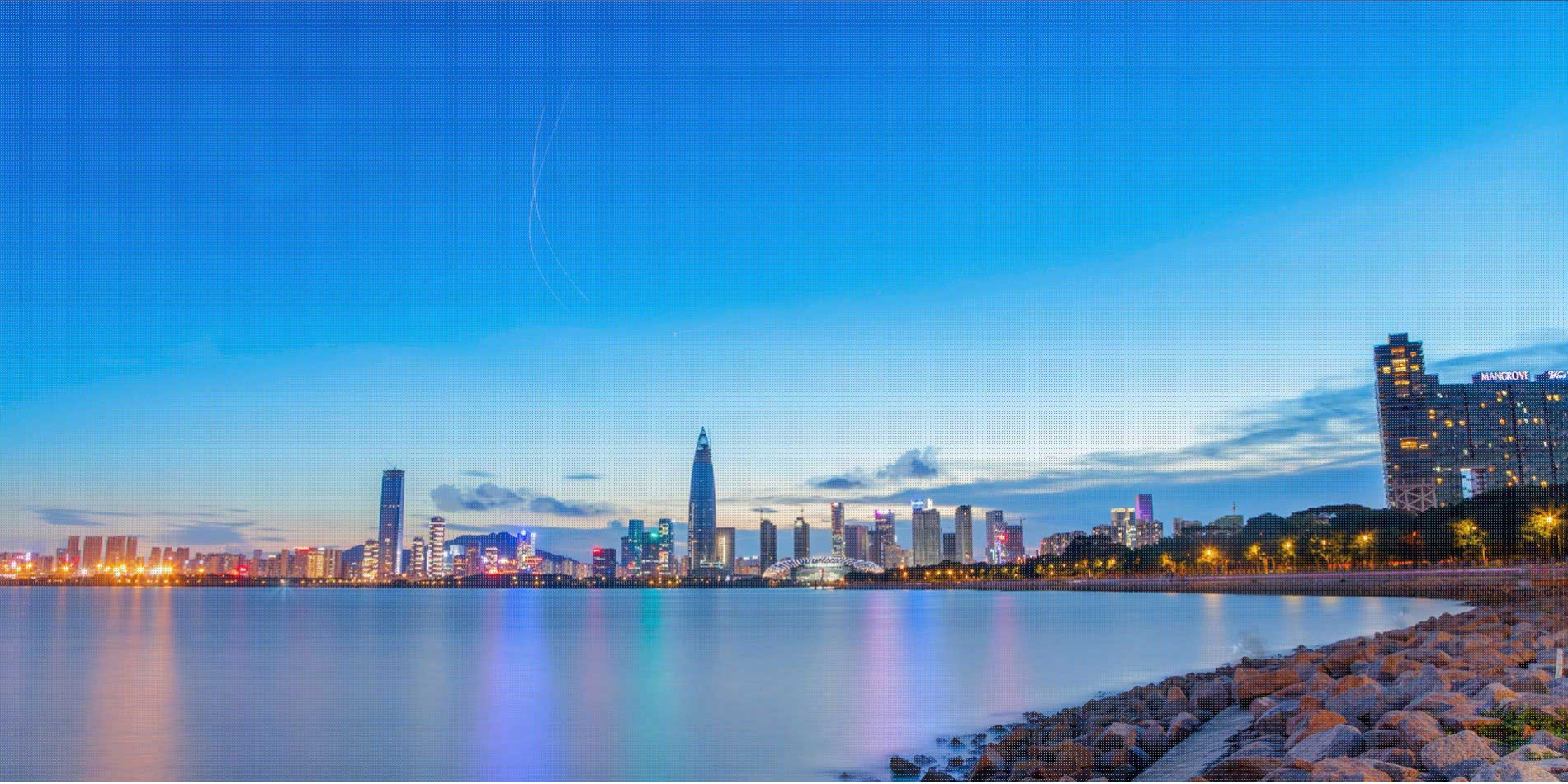 產(chǎn)品認(rèn)證