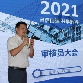 黨耀前程·助力中水高質(zhì)量發(fā)展