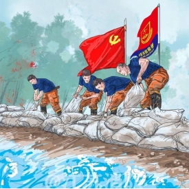 中水卓越愛(ài)心捐款支援河南防汛救災(zāi)