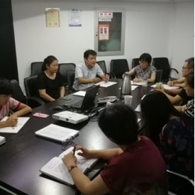 不忘初心 砥礪前行