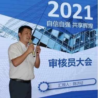 黨耀前程·助力中水高質(zhì)量發(fā)展