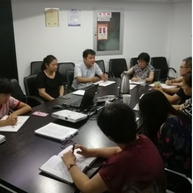 不忘初心 砥礪前行